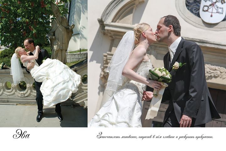 <span style="font-weight: bold;">Документальный фильм </span>